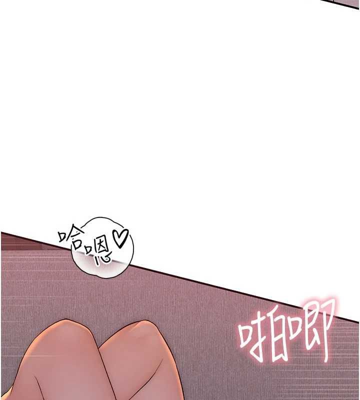 衣冠禽獸第6話-處女的呻吟聲越發高亢
