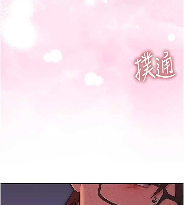 衣冠禽兽第6話-處女的呻吟聲越發高亢
