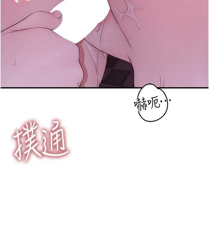 衣冠禽獸第6話-處女的呻吟聲越發高亢