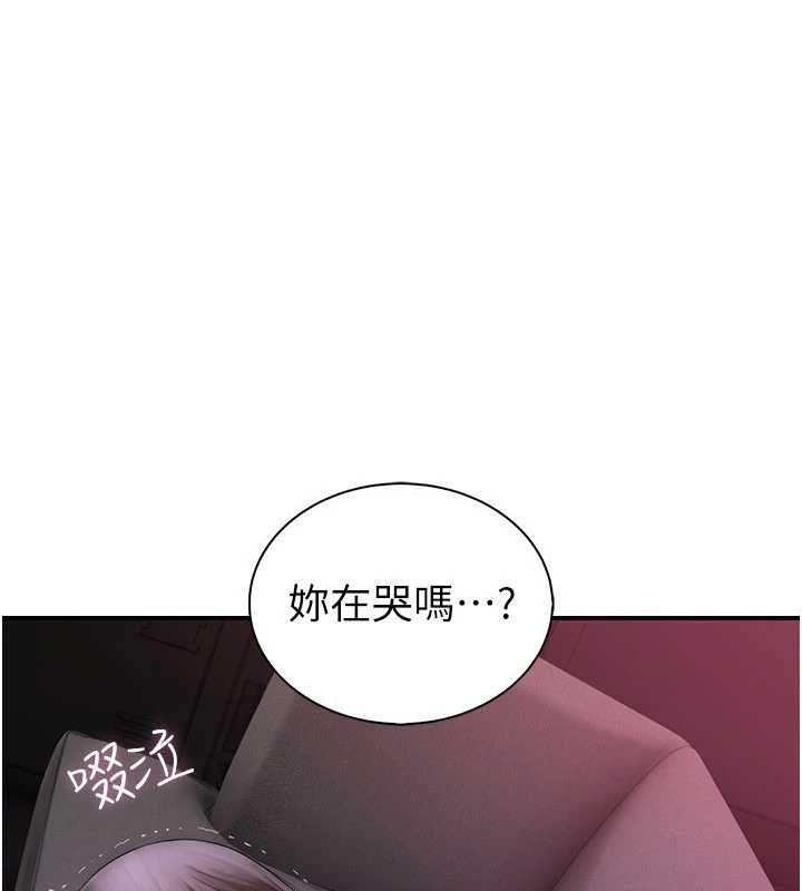 衣冠禽兽第6話-處女的呻吟聲越發高亢