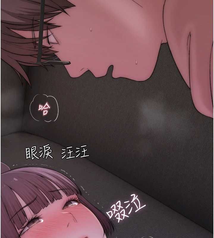 衣冠禽獸第6話-處女的呻吟聲越發高亢