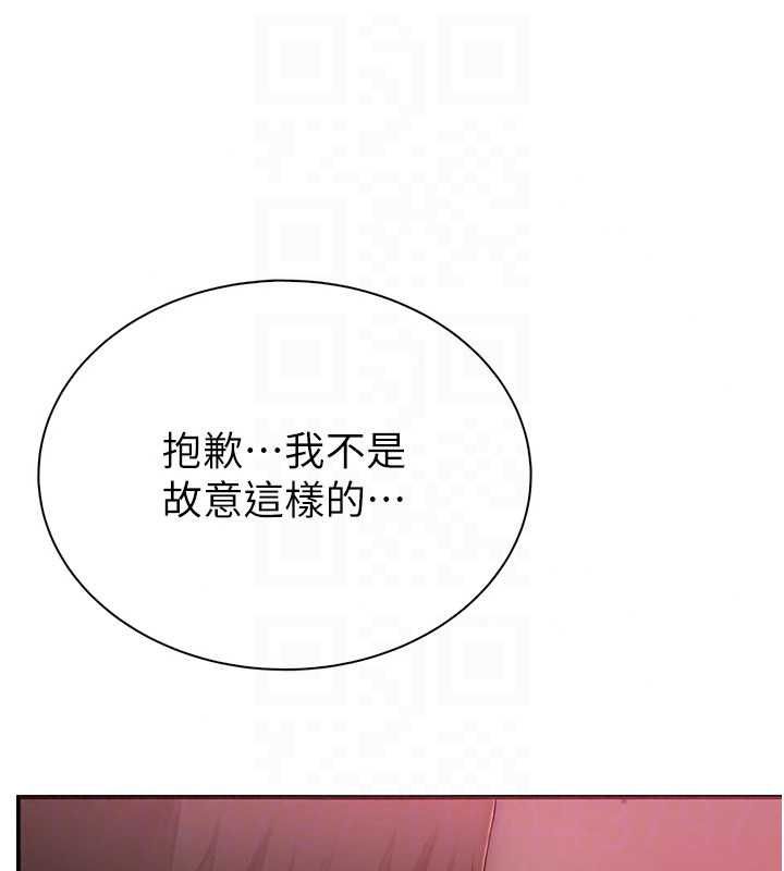 衣冠禽獸第6話-處女的呻吟聲越發高亢