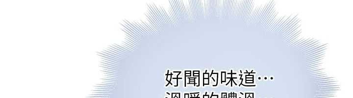 衣冠禽兽第6話-處女的呻吟聲越發高亢