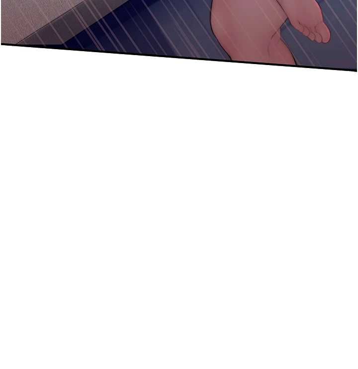 衣冠禽獸第7話-裡面都被你射滿滿的