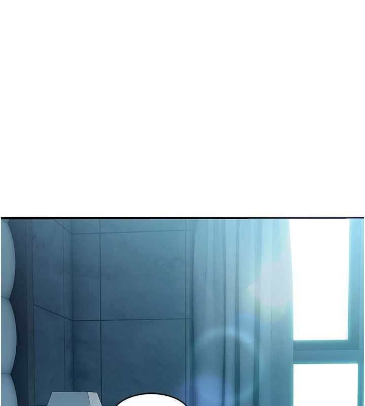 衣冠禽獸第7話-裡面都被你射滿滿的