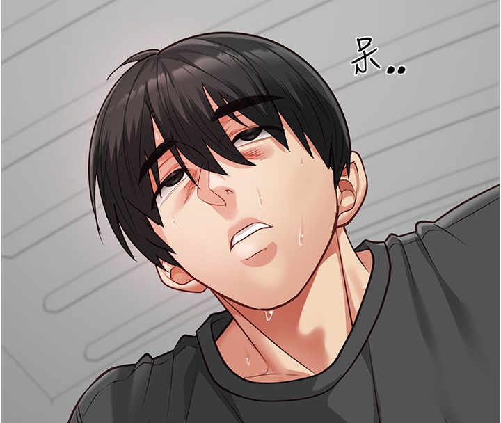 女友不能說的事第24話-變成母豬的女友