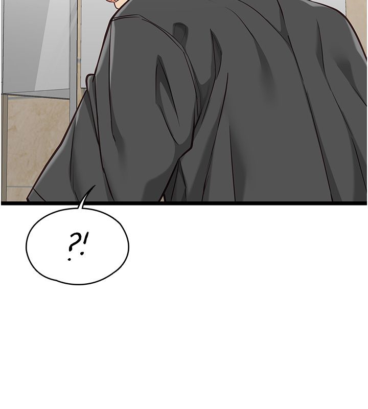女友不能说的事第24話-變成母豬的女友