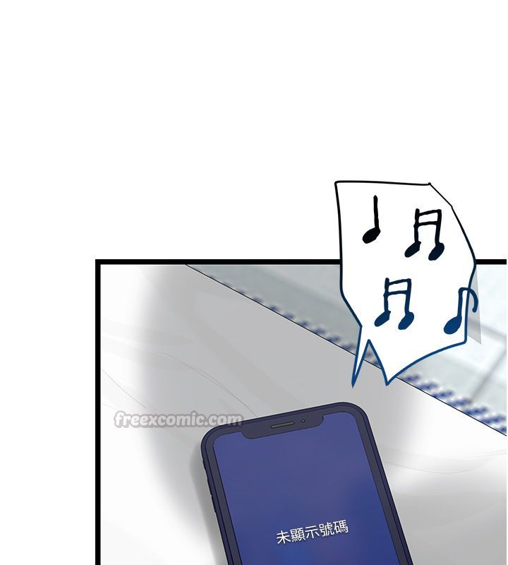 女友不能说的事第24話-變成母豬的女友