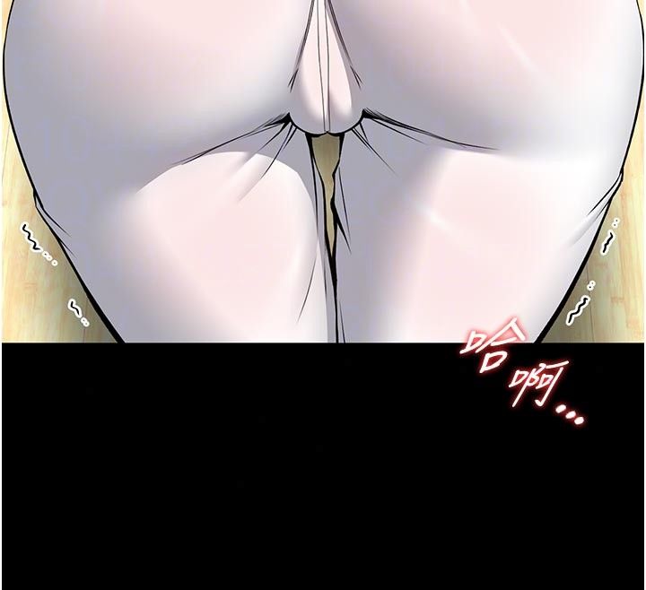 館長是大野狼第30話-快點把肉幫掏出來