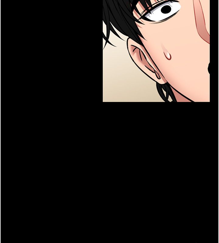 館長是大野狼第30話-快點把肉幫掏出來