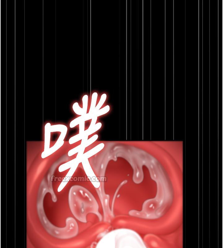 猎艷管理员第52話-你要幫我「排解壓力」?