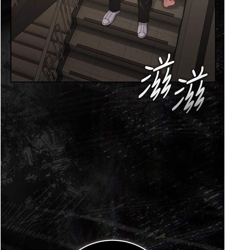 猎艷管理员第52話-你要幫我「排解壓力」?