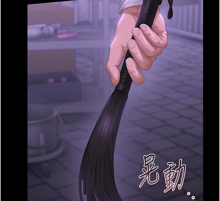 猎艷管理员第52話-你要幫我「排解壓力」?