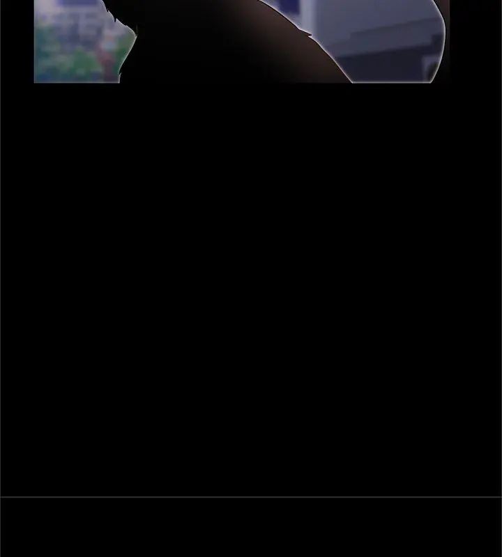 窺探未來的代價第1話