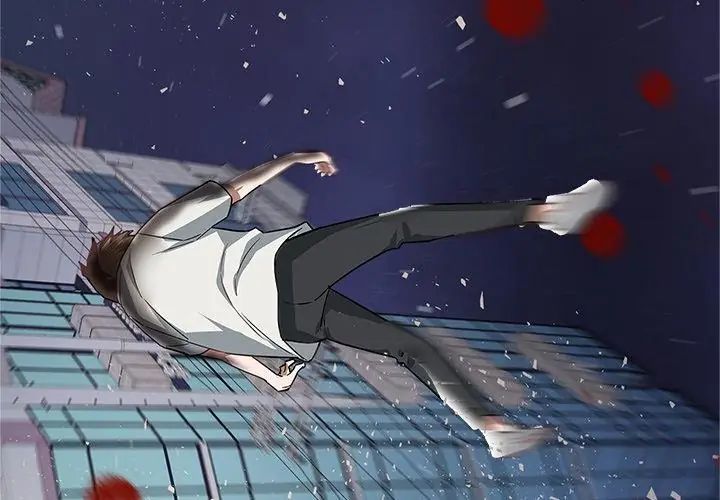 窺探未來的代價第1話