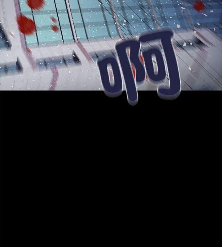 窥探未来的代价第1話