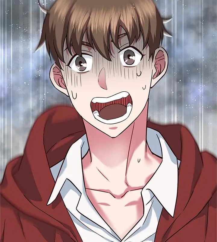 窺探未來的代價第1話