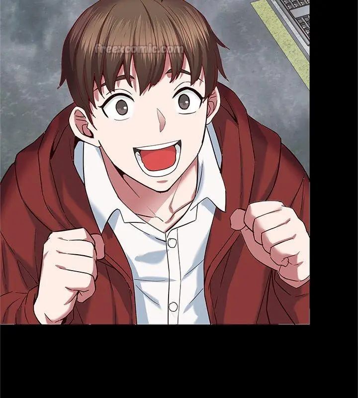 窺探未來的代價第1話