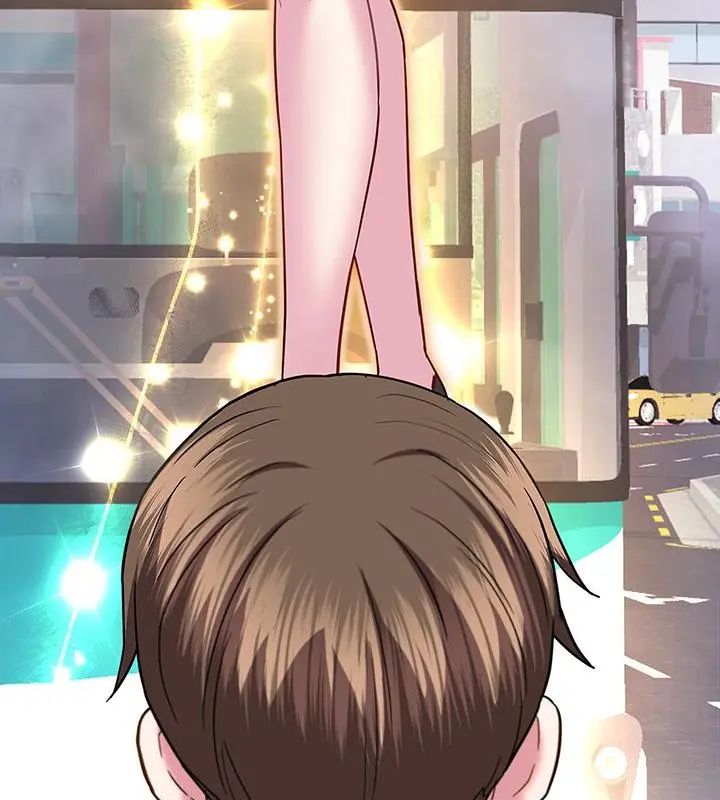 窺探未來的代價第1話