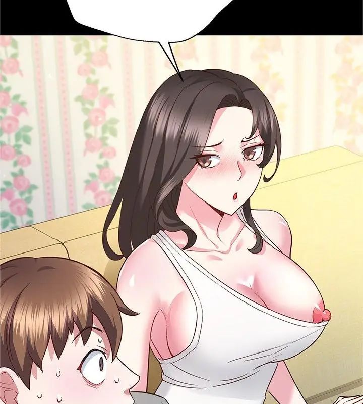 窺探未來的代價第3話