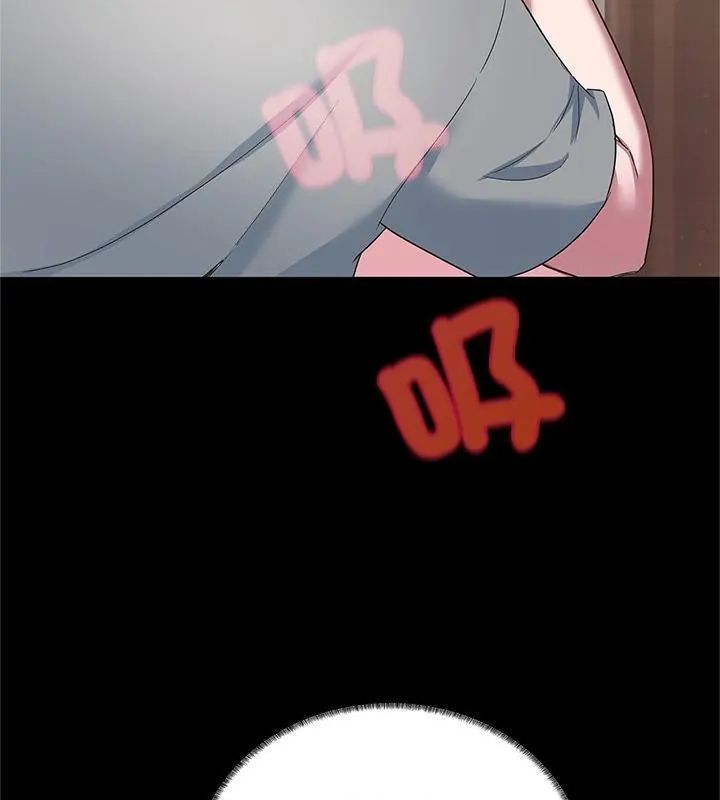 窺探未來的代價第3話