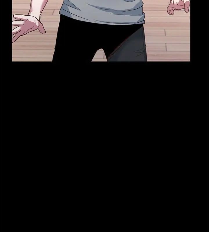 窺探未來的代價第3話