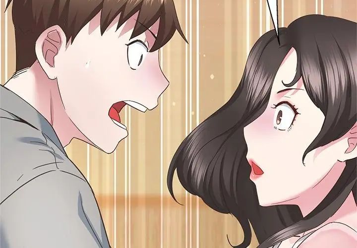 窥探未来的代价第3話