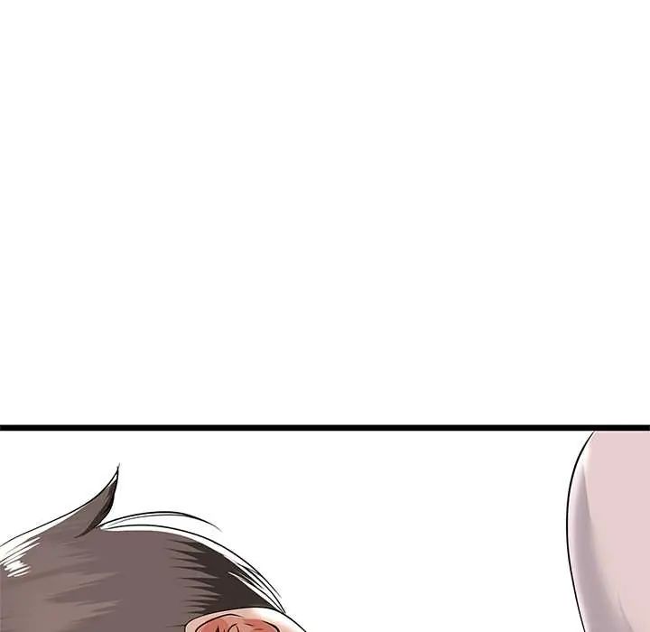 与初恋的以外同居第77話