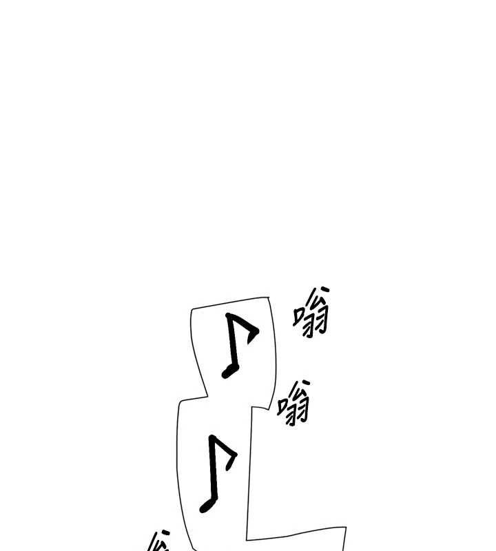 深層潔淨達人第74話-深夜按耐不住寂寞