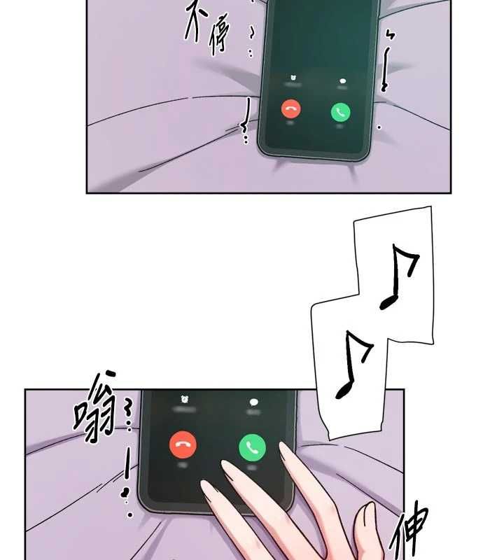 深層潔淨達人第74話-深夜按耐不住寂寞