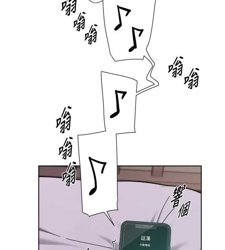 深層潔淨達人第74話-深夜按耐不住寂寞