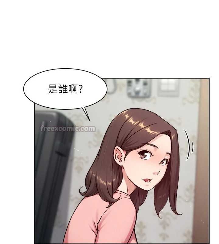深層潔淨達人第74話-深夜按耐不住寂寞