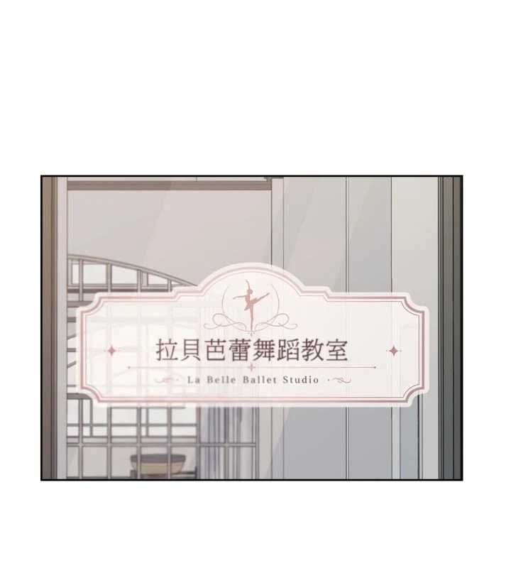深層潔淨達人第74話-深夜按耐不住寂寞