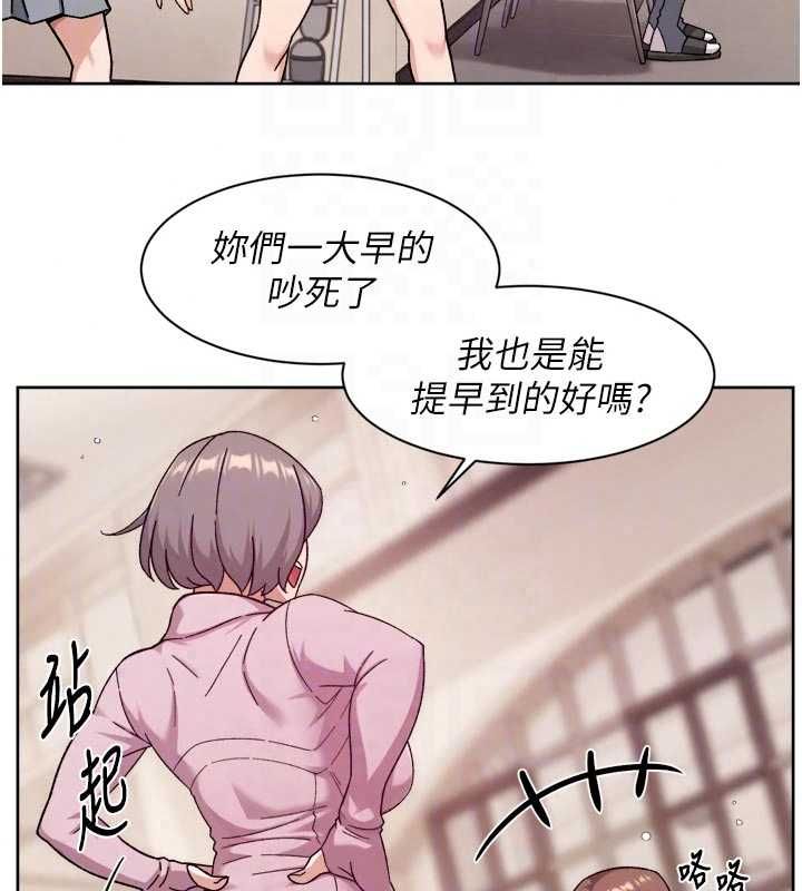 深層潔淨達人第74話-深夜按耐不住寂寞