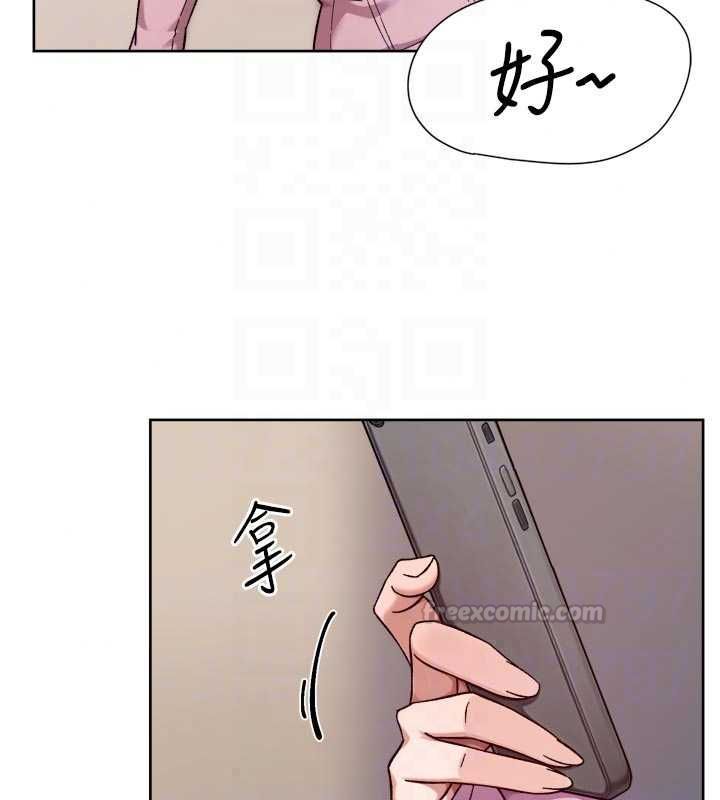 深層潔淨達人第74話-深夜按耐不住寂寞