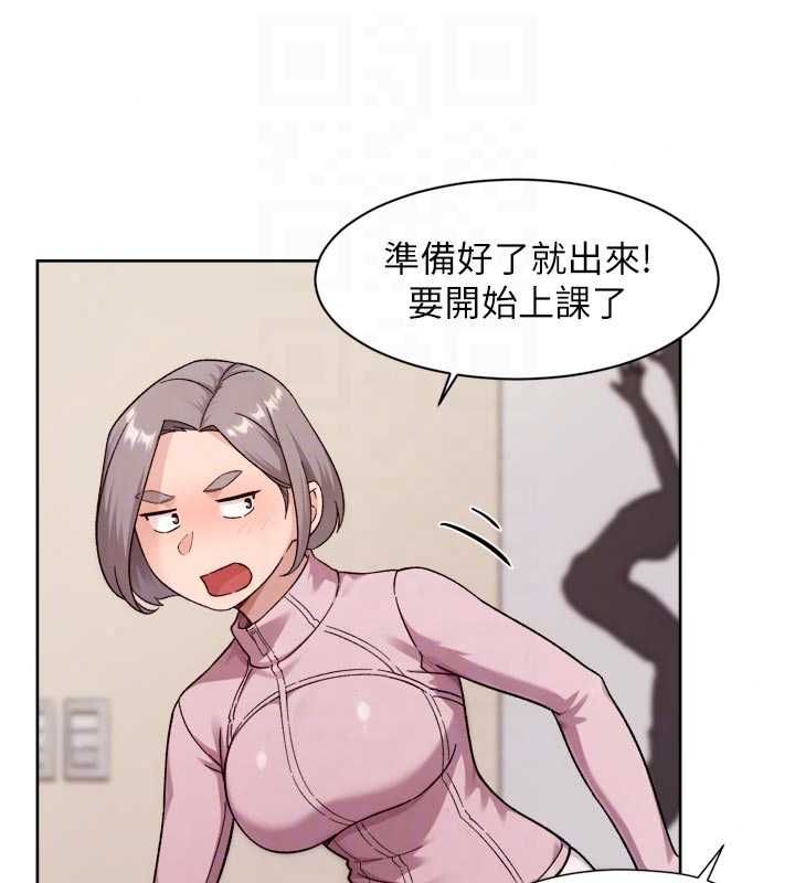 深層潔淨達人第74話-深夜按耐不住寂寞