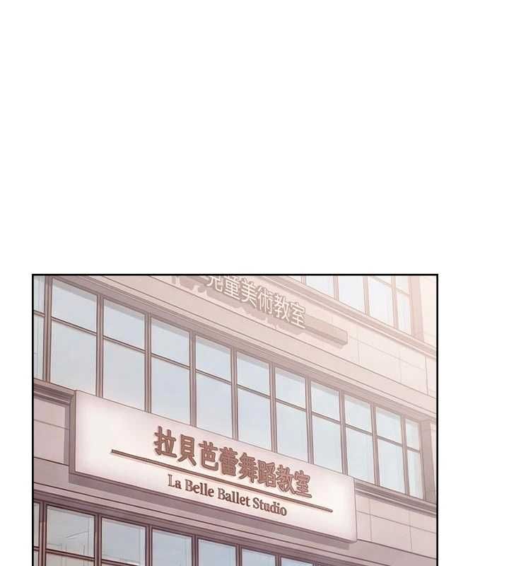 深層潔淨達人第74話-深夜按耐不住寂寞