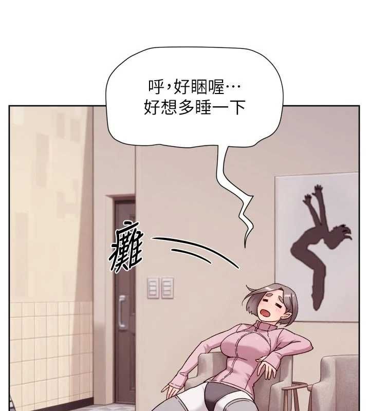 深層潔淨達人第74話-深夜按耐不住寂寞