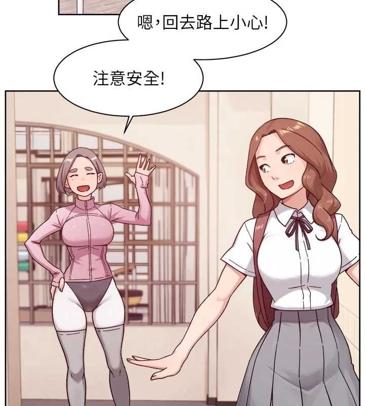 深層潔淨達人第74話-深夜按耐不住寂寞