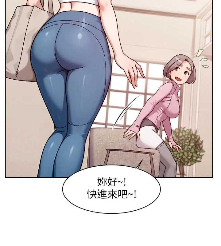 深層潔淨達人第74話-深夜按耐不住寂寞