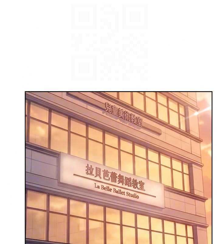 深層潔淨達人第74話-深夜按耐不住寂寞
