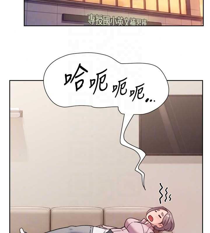 深層潔淨達人第74話-深夜按耐不住寂寞
