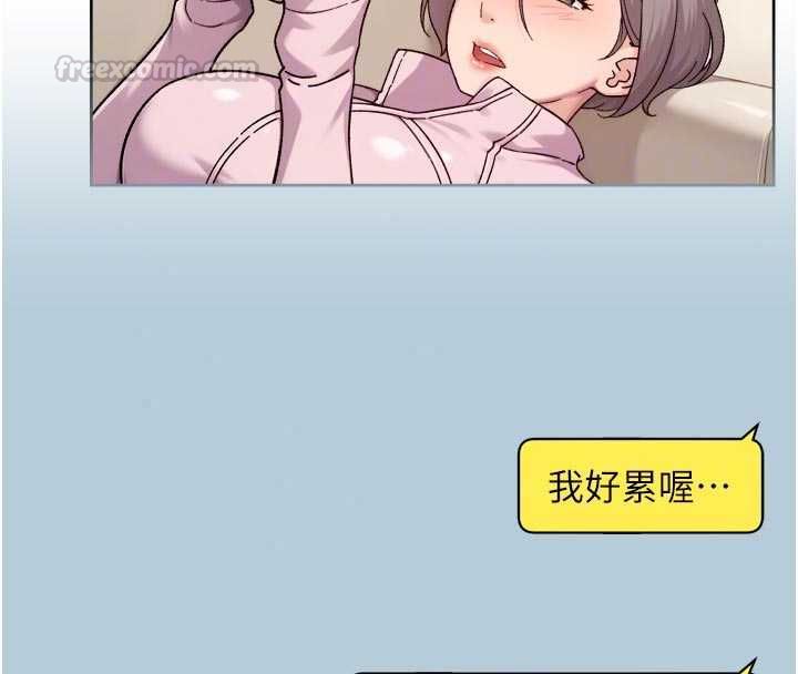 深層潔淨達人第74話-深夜按耐不住寂寞