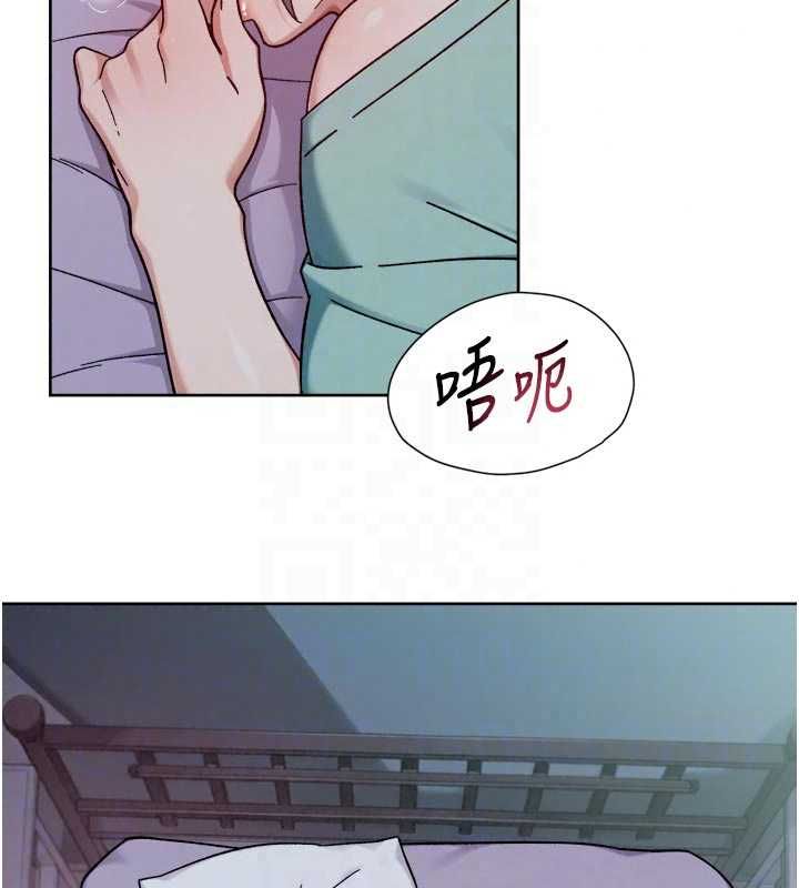 深層潔淨達人第74話-深夜按耐不住寂寞