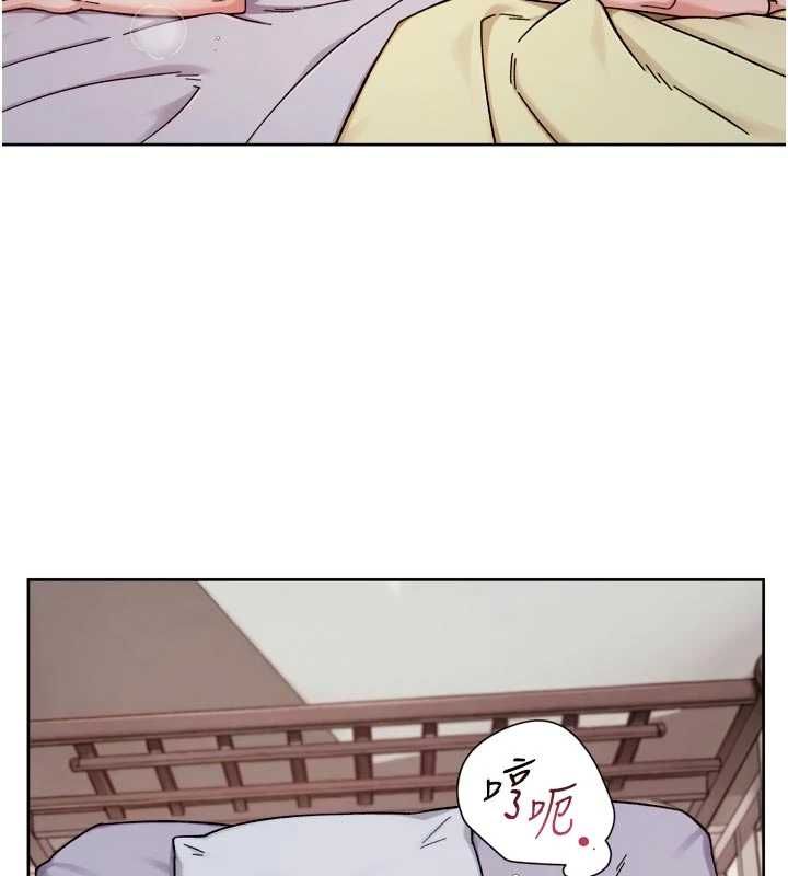 深層潔淨達人第74話-深夜按耐不住寂寞