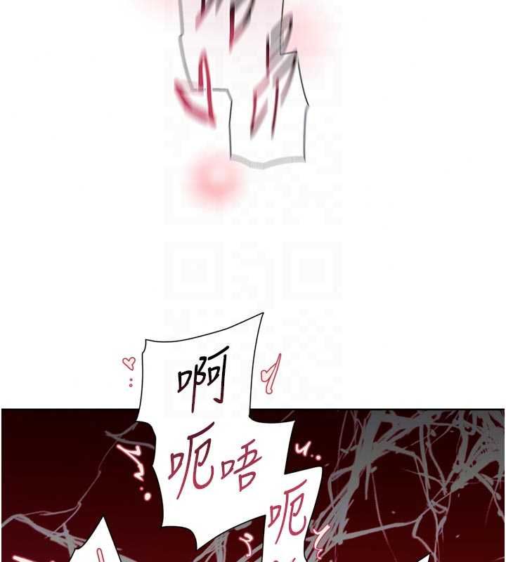 深层洁净达人第74話-深夜按耐不住寂寞