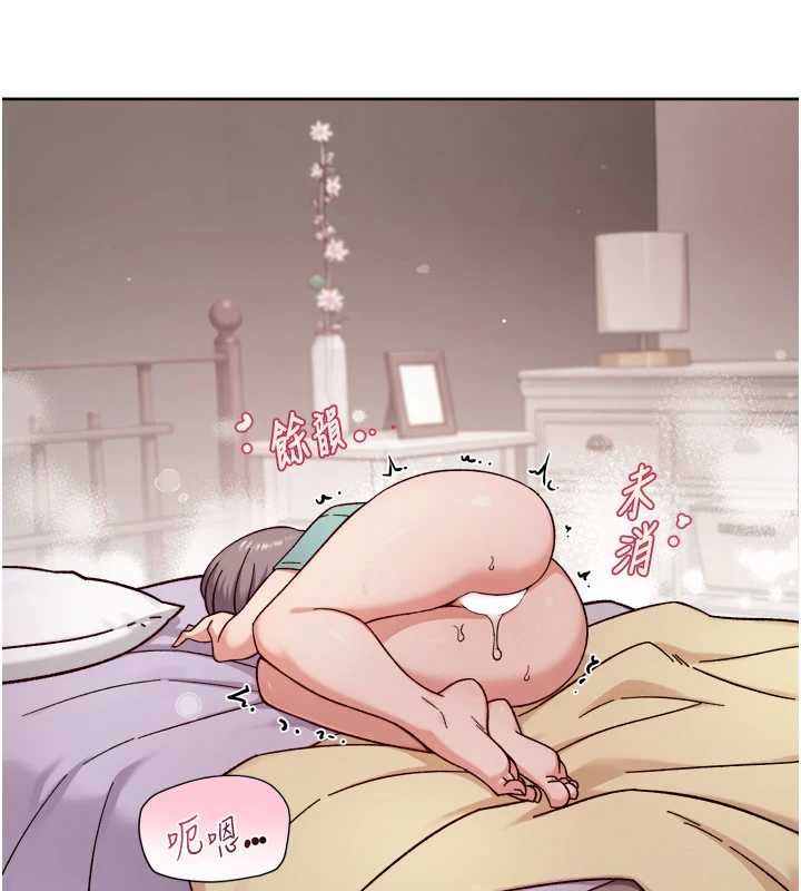 深層潔淨達人第74話-深夜按耐不住寂寞