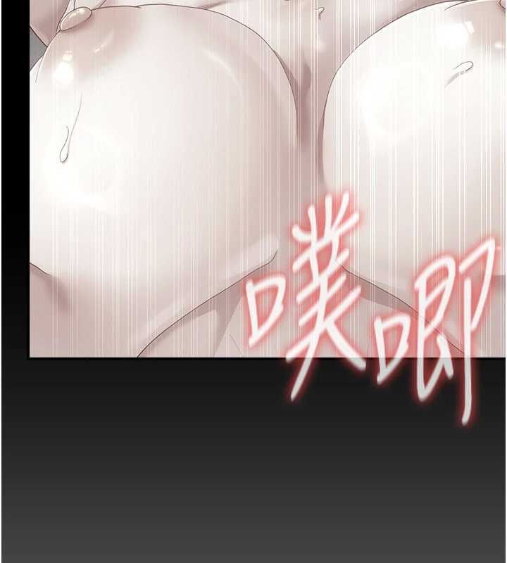 伪纯爱变态第12話-同床異夢的夫妻