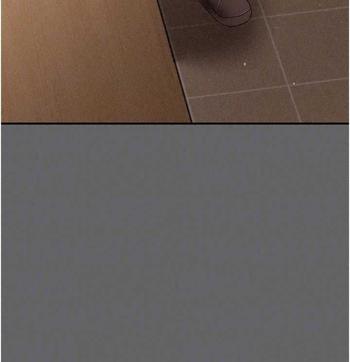 伪纯爱变态第12話-同床異夢的夫妻