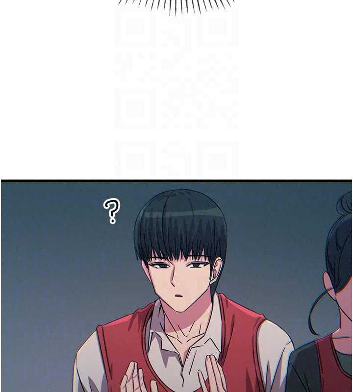 恶次人生第67話-這裡正適合打野砲♥